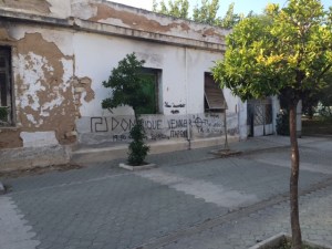 ΕΓΚΑΤΑΛΕΛΕΙΜΕΝΟ ΠΛΑΤΕΙΑ ΑΚΑ-ΠΛΑΤΩΝΟΣ