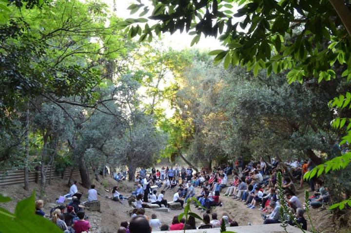 ΗΕΚΑΔΕΜΕΙΑ