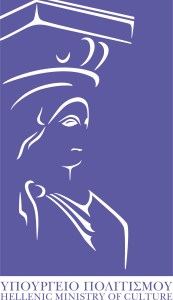 ΥΠΟΥΡΓΕΙΟ ΠΟΛΙΤΙΣΜΟΥ