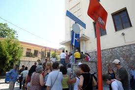 %ce%ba%ce%bf%ce%bc%ce%b2%ce%bf%cf%83-%ce%b1%ce%bb%ce%bb%ce%b7%ce%bb%ce%bf%ce%b2%ce%bf%ce%b7%ce%b8%ce%b5%ce%b9%ce%b1%cf%83