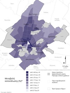 %ce%b5%ce%bd%ce%b5%cf%81%ce%b3%ce%b5%ce%b9%ce%b1%ce%ba%ce%bf%cf%83-%cf%87%ce%b1%cf%81%cf%84%ce%b7%cf%83