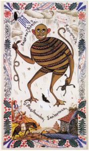 events_dromena_sto_kafeneio_3320_100