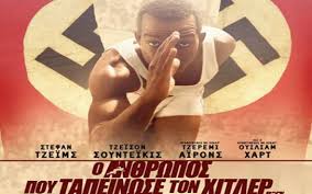 %ce%bf-%ce%b1%ce%bd%ce%b8%cf%81%cf%89%cf%80%ce%bf%cf%83-%cf%80%ce%bf%cf%85-%cf%84%ce%b1%cf%80%ce%b5%ce%b9%ce%bd%cf%89%cf%83%ce%b5-%cf%84%ce%bf-%cf%87%ce%b9%cf%84%ce%bb%ce%b5%cf%81