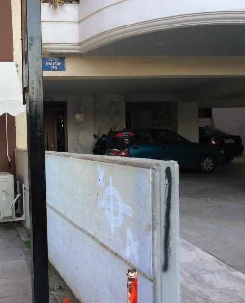 %ce%ba%ce%b1%cf%84%cf%84%ce%b7%cf%83-%cf%87%ce%b1-%ce%b1%ce%bd%cf%84%ce%b9%ce%b3%cf%81%ce%b1%cf%86%ce%bf