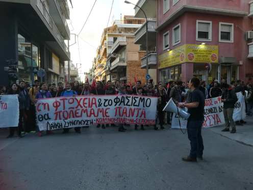 αντιφασιστική 17-5-43