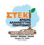 This image has an empty alt attribute; its file name is image-1.png